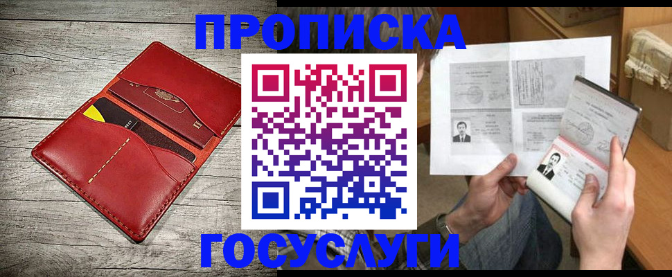 форма 3 в Боготоле